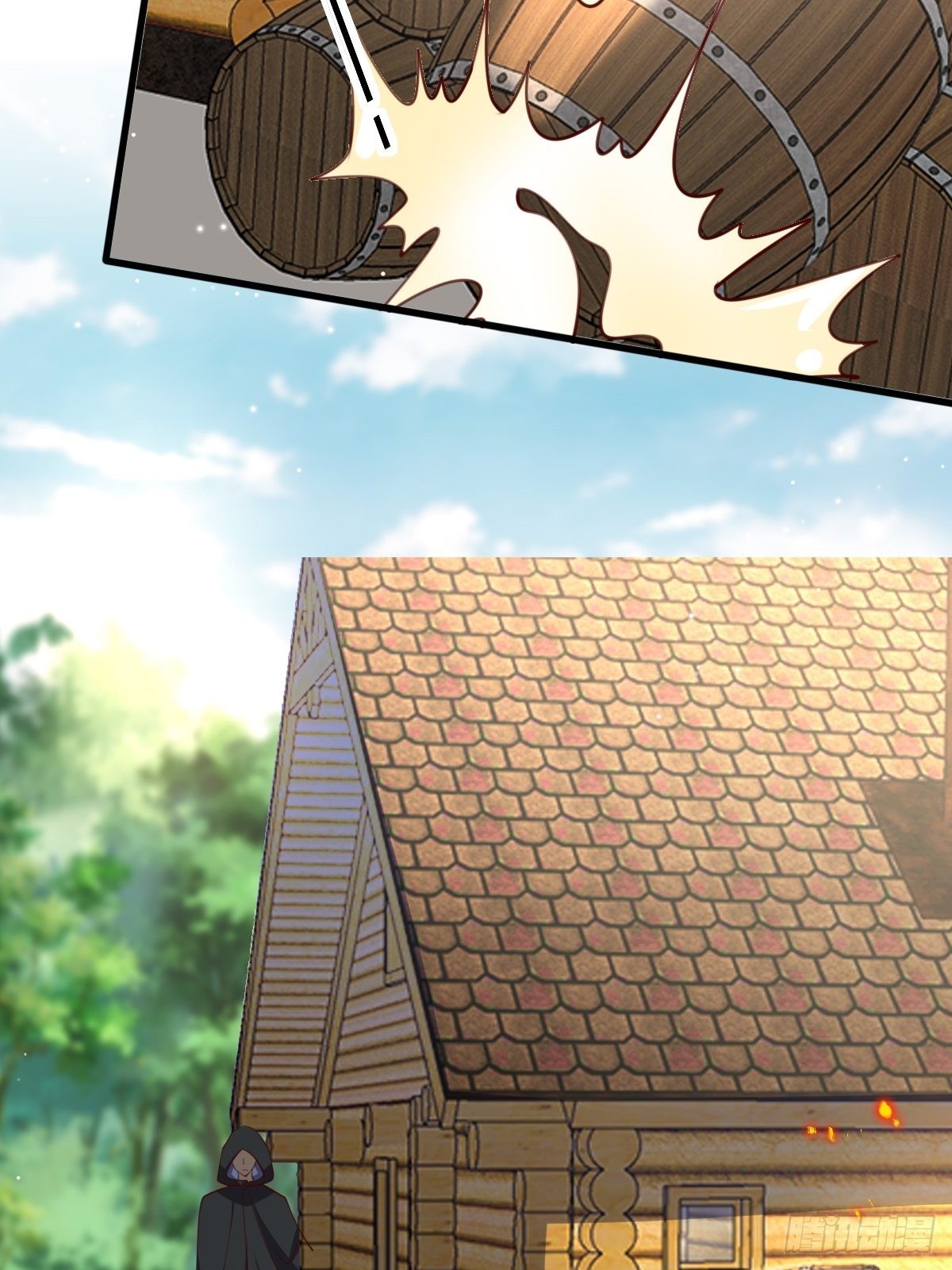 《塞壬娜的定制人生》35 脚踢绿茶 第12页