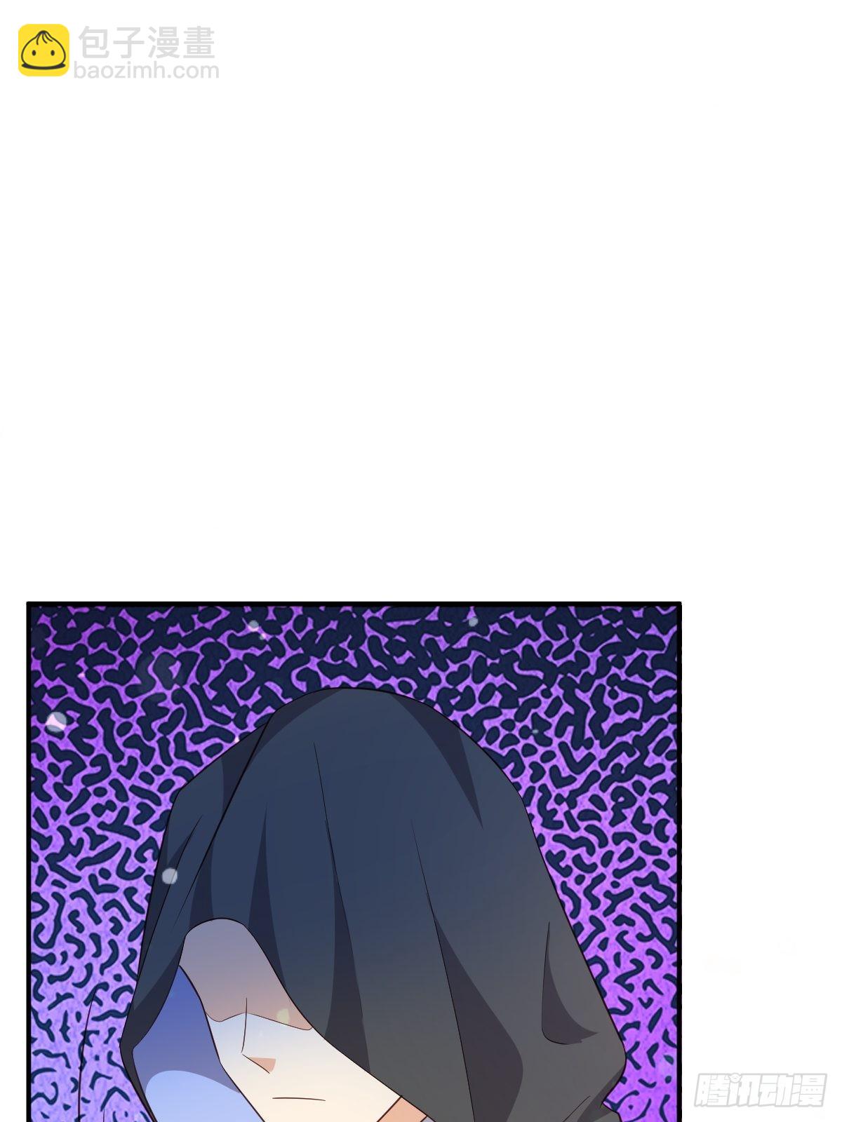 《塞壬娜的定制人生》35 脚踢绿茶 第16页