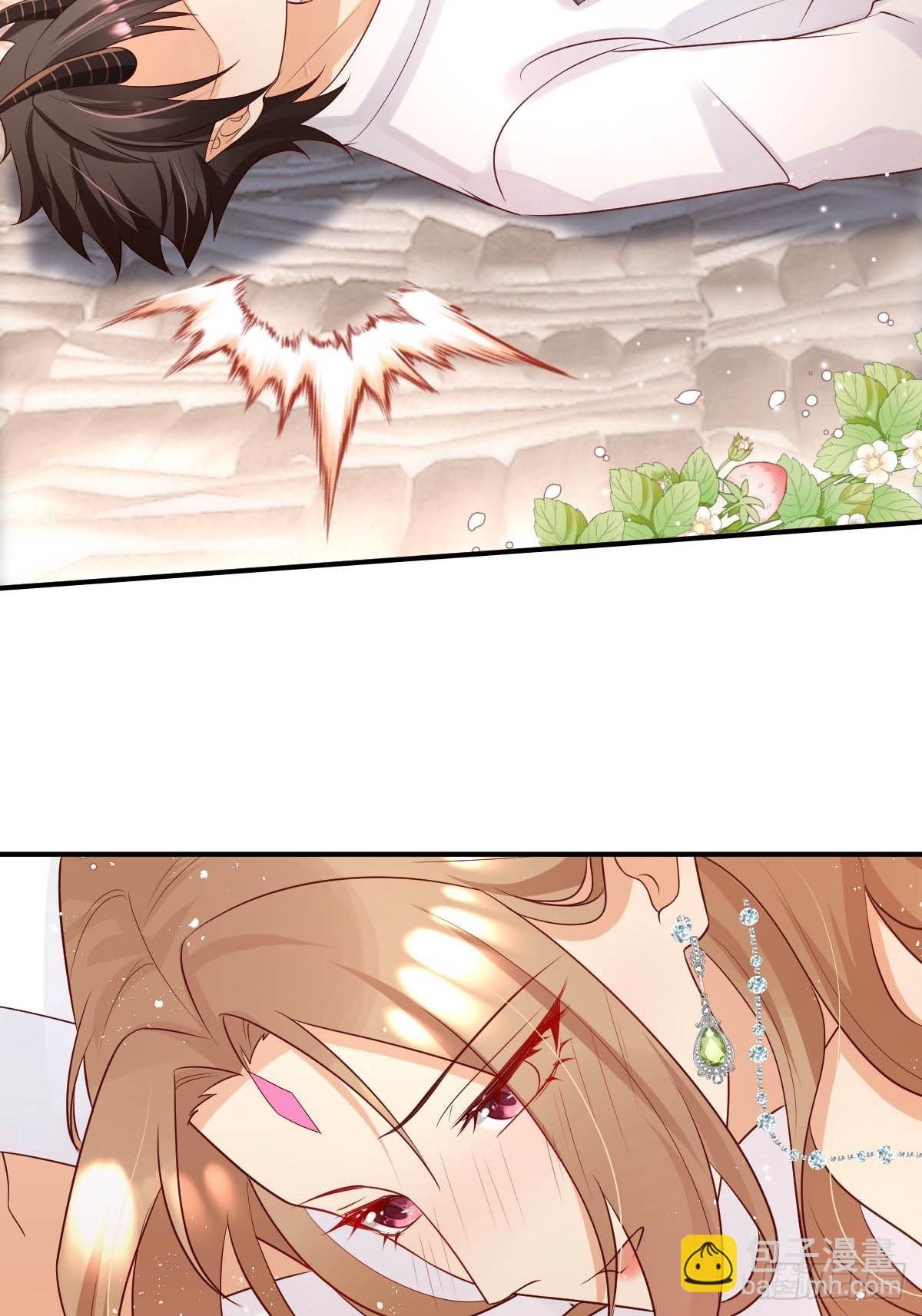 《塞壬娜的定制人生》38 魔女的回忆 第33页