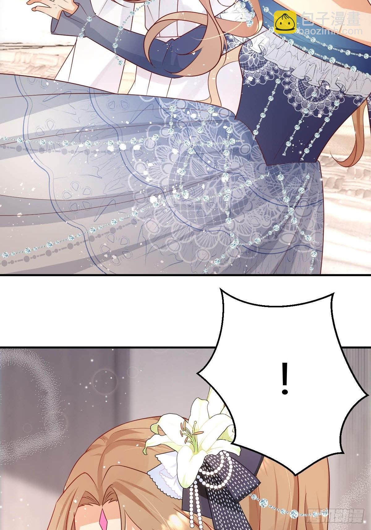 《塞壬娜的定制人生》38 魔女的回忆 第35页