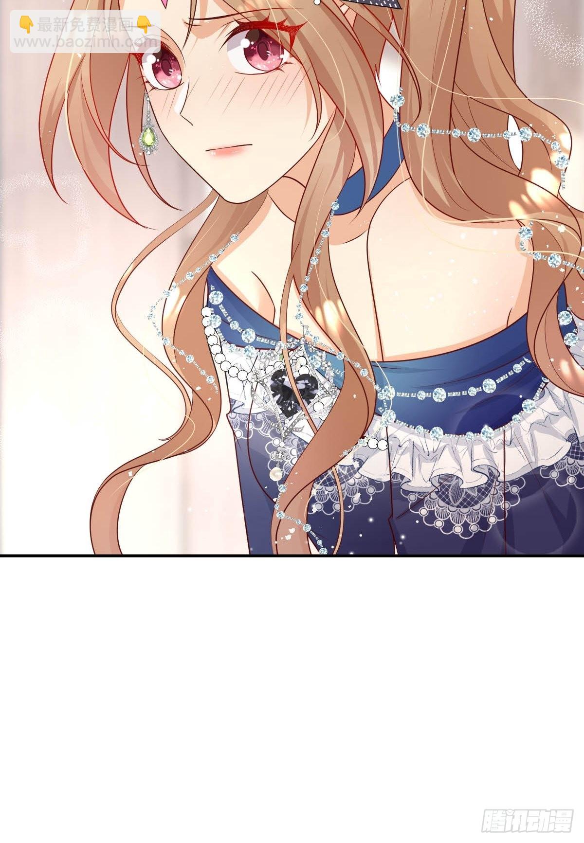 《塞壬娜的定制人生》38 魔女的回忆 第36页