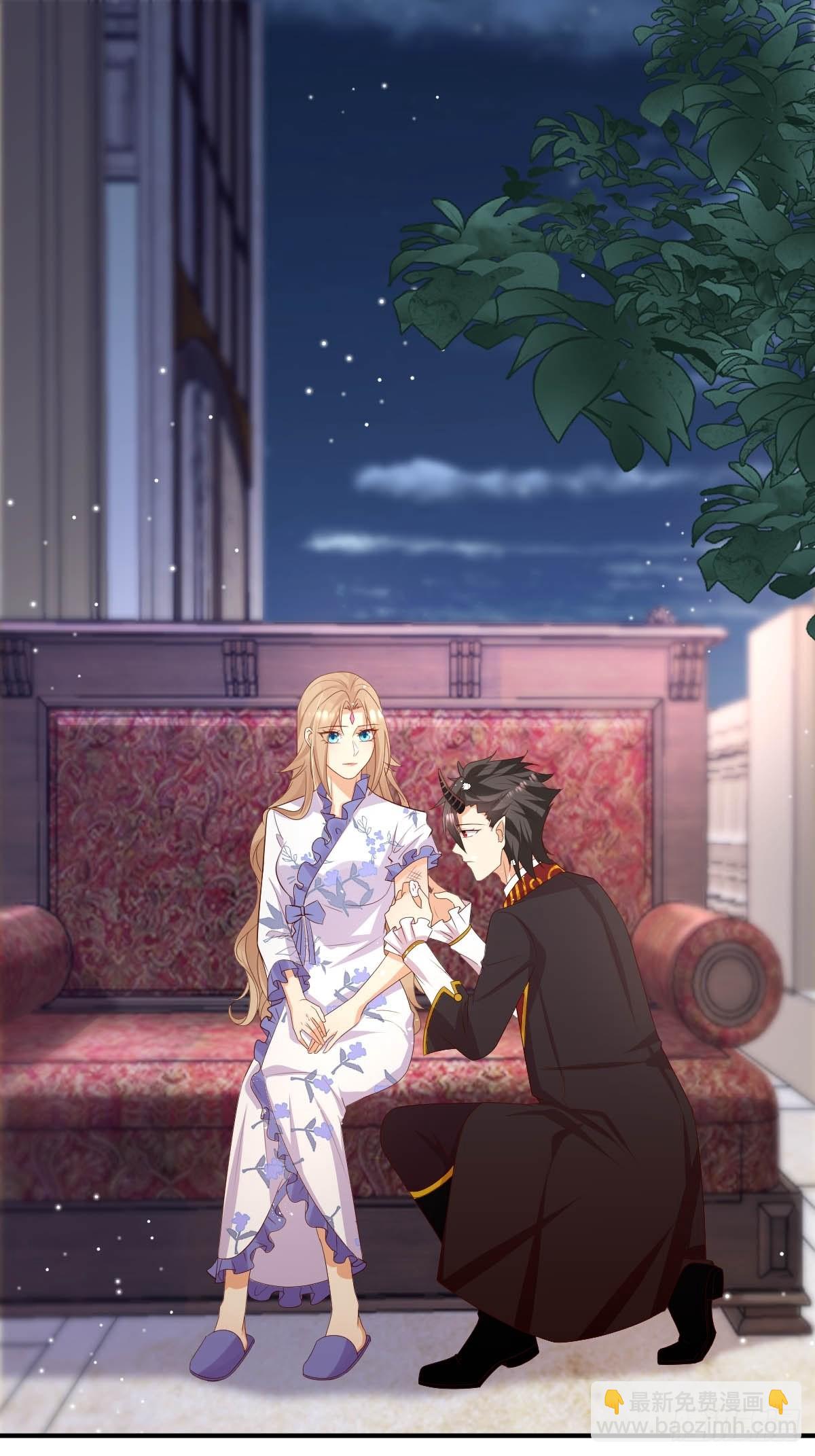 《塞壬娜的定制人生》38 魔女的回忆 第3页