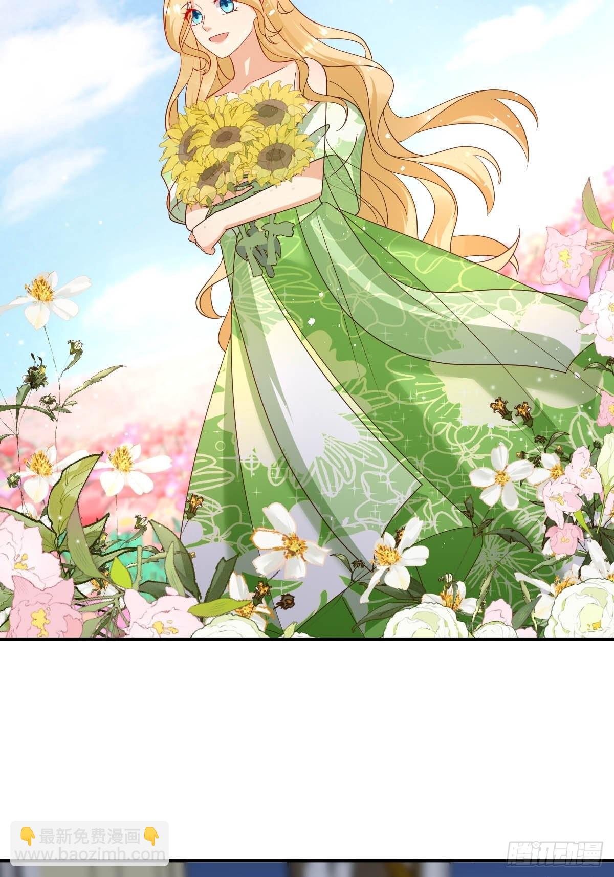 《塞壬娜的定制人生》39 魔王喜欢的人 第36页