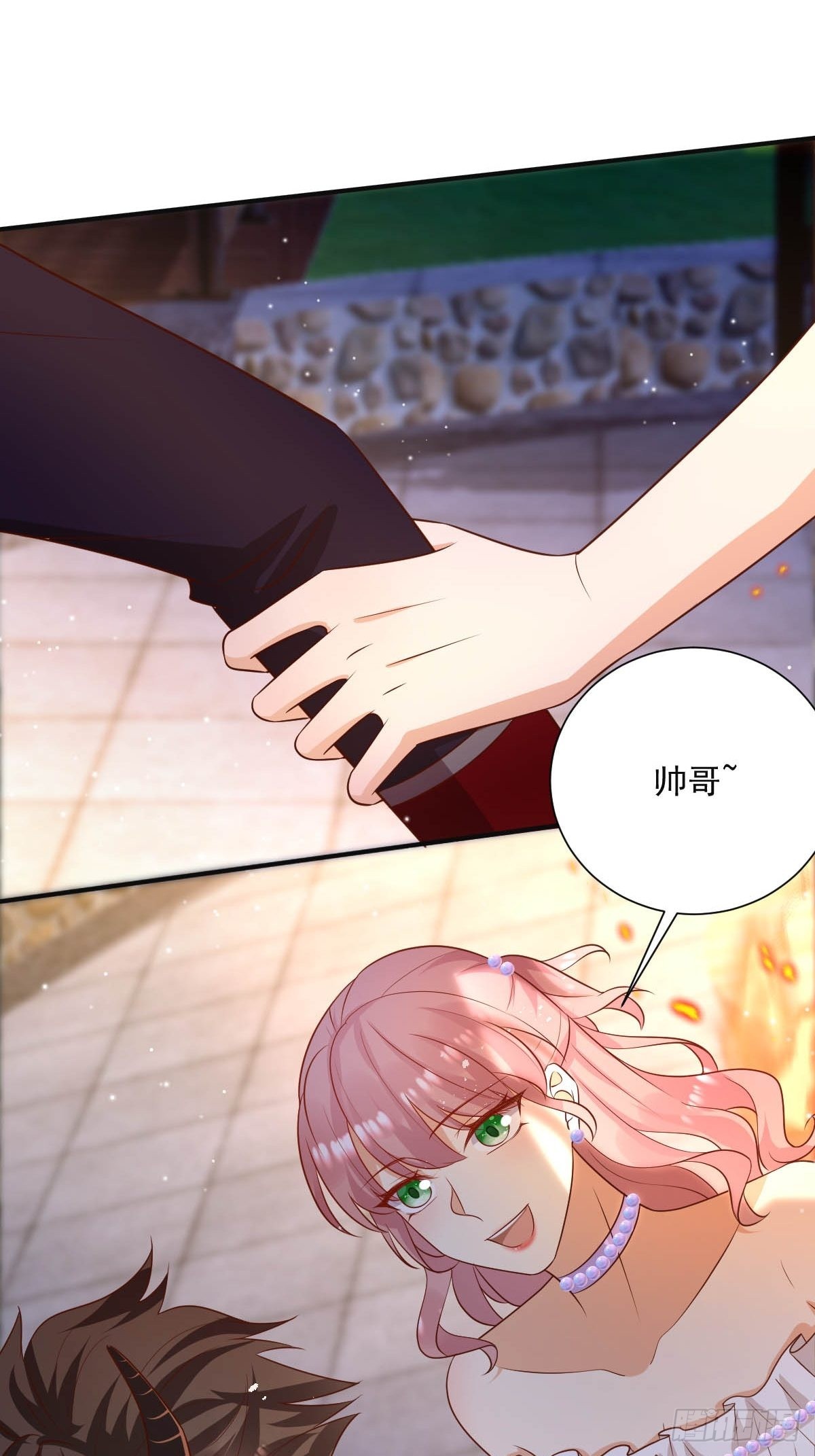 《塞壬娜的定制人生》45 黛茜入狱 第31页