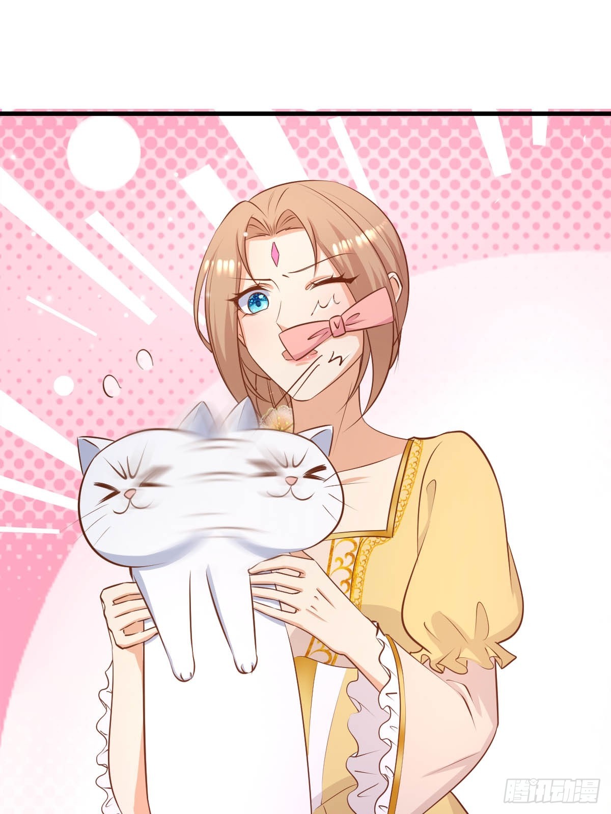《塞壬娜的定制人生》77 猫猫立大功 第23页