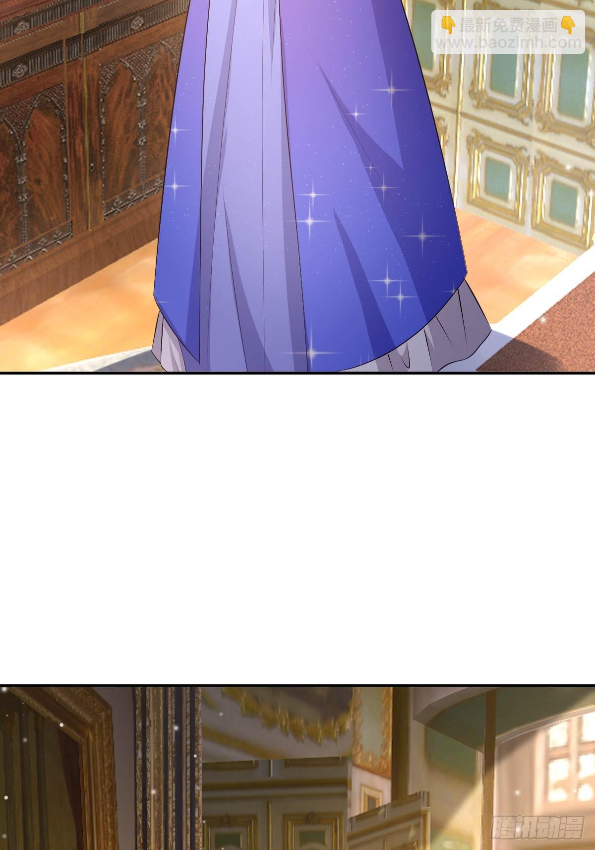 《塞壬娜的定制人生》78 白切黑竹马 第27页