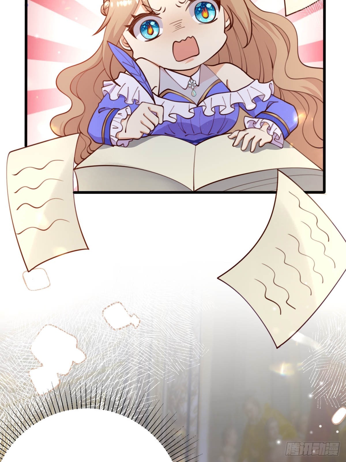 《塞壬娜的定制人生》79 舆论反转 第7页