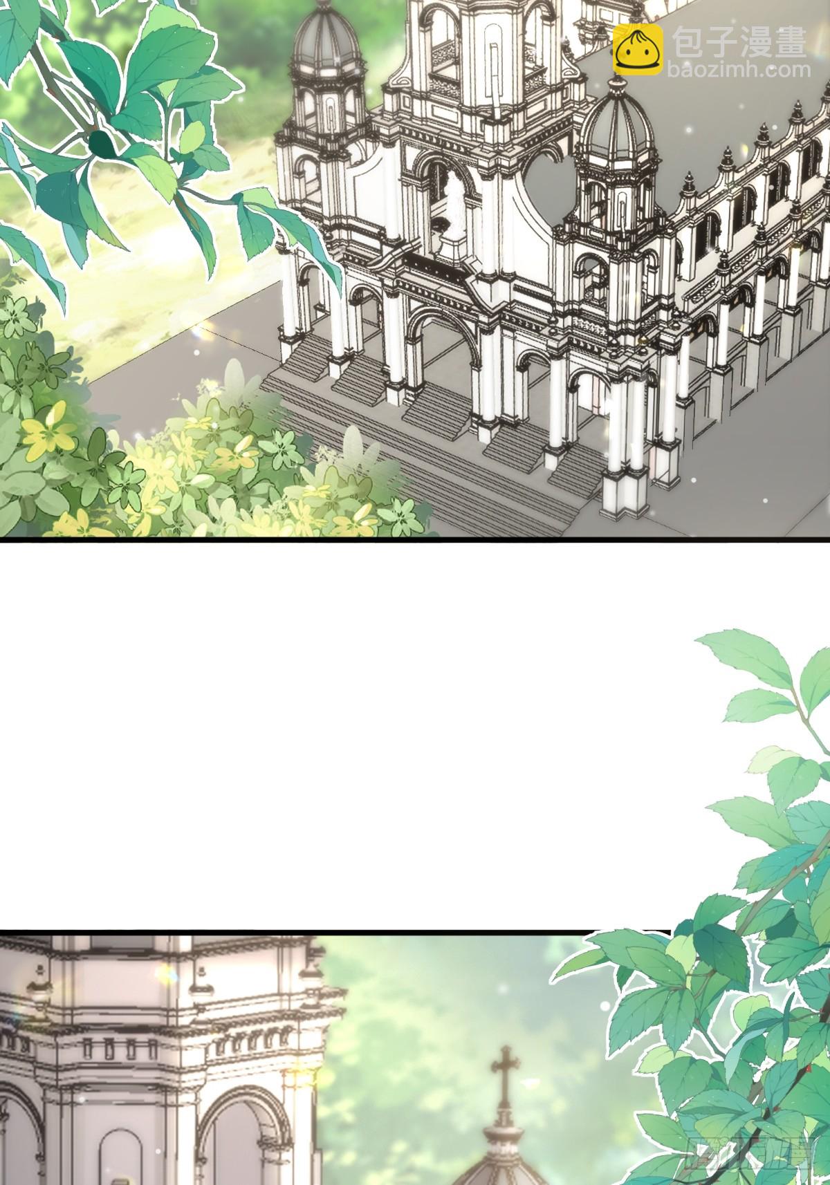 《塞壬娜的定制人生》84 偷偷跟踪 第27页