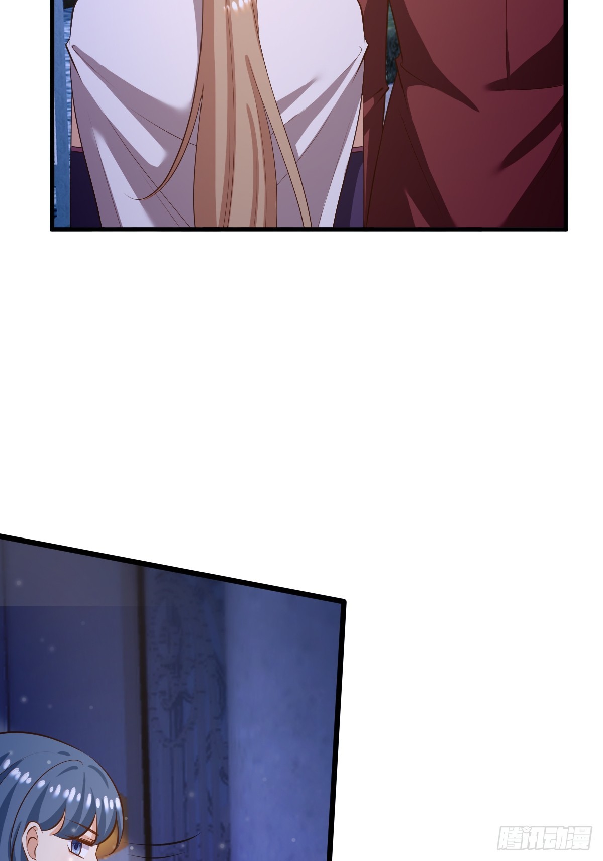 《塞壬娜的定制人生》84 偷偷跟踪 第40页