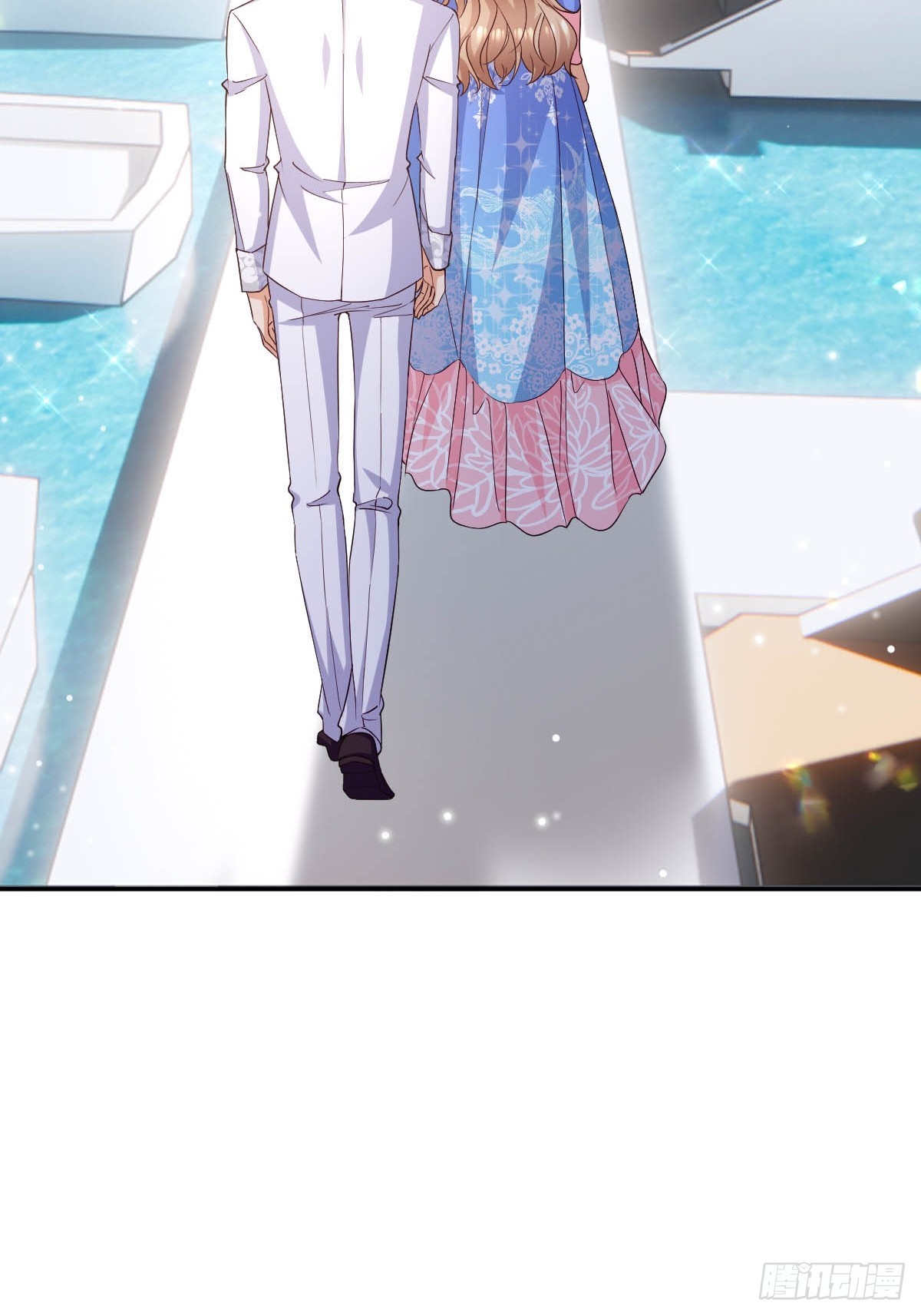 《塞壬娜的定制人生》91 单独赴约 第4页
