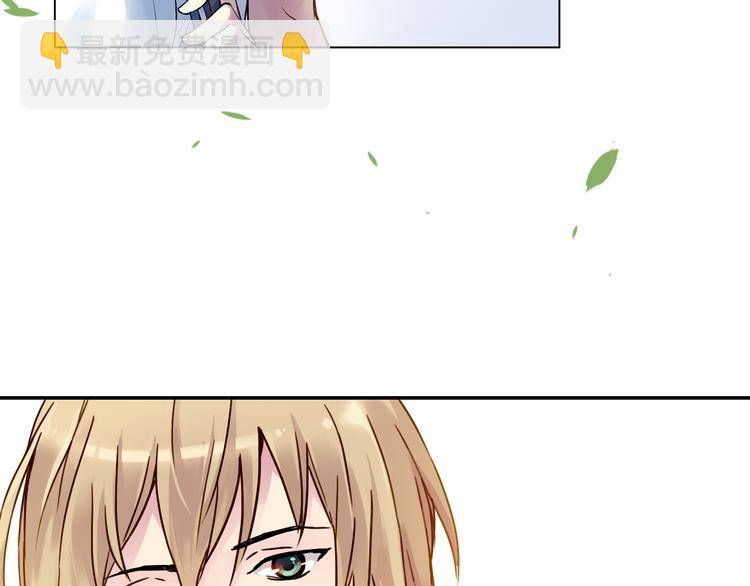 《青空之夏》不止爱情，还有篮球、朋友的青春！ 第11页