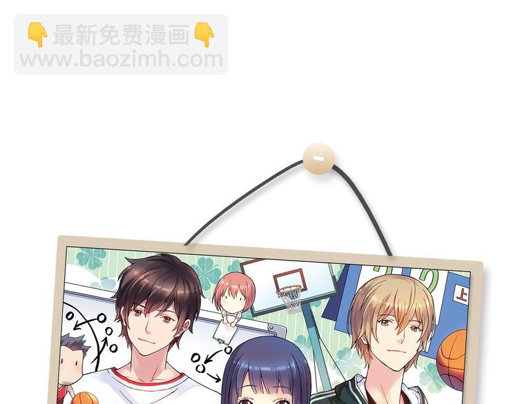 《青空之夏》不止爱情，还有篮球、朋友的青春！ 第27页