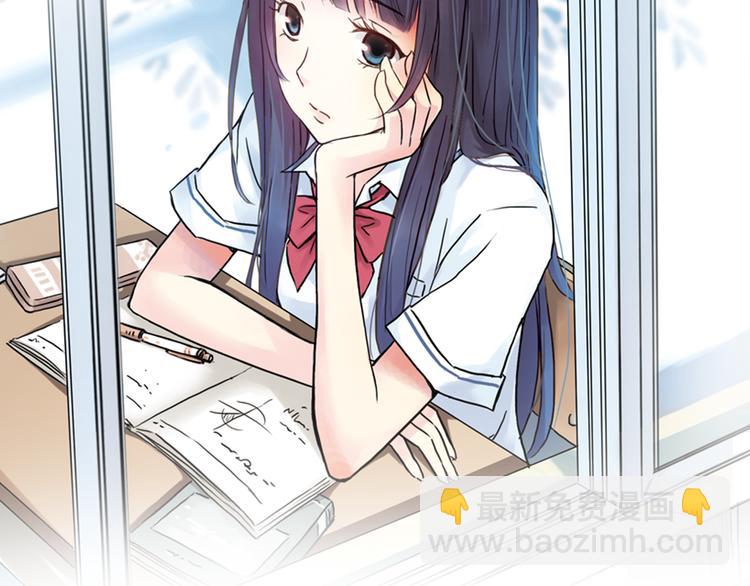 《青空之夏》不止爱情，还有篮球、朋友的青春！ 第4页