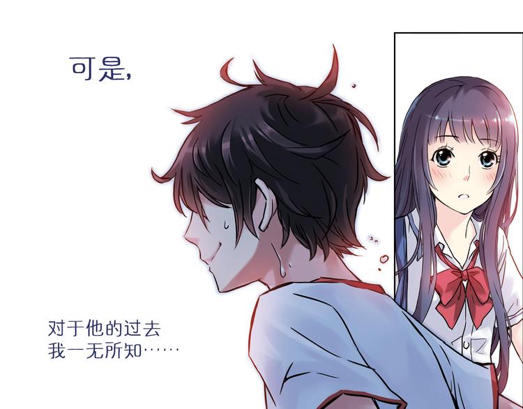 《青空之夏》不止爱情，还有篮球、朋友的青春！ 第6页