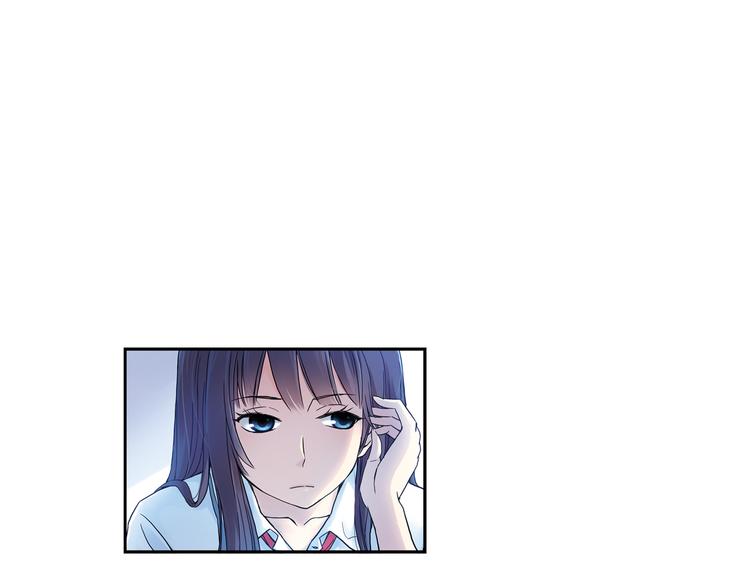 《青空之夏》第2话 只属于两个人的秘密 第5页