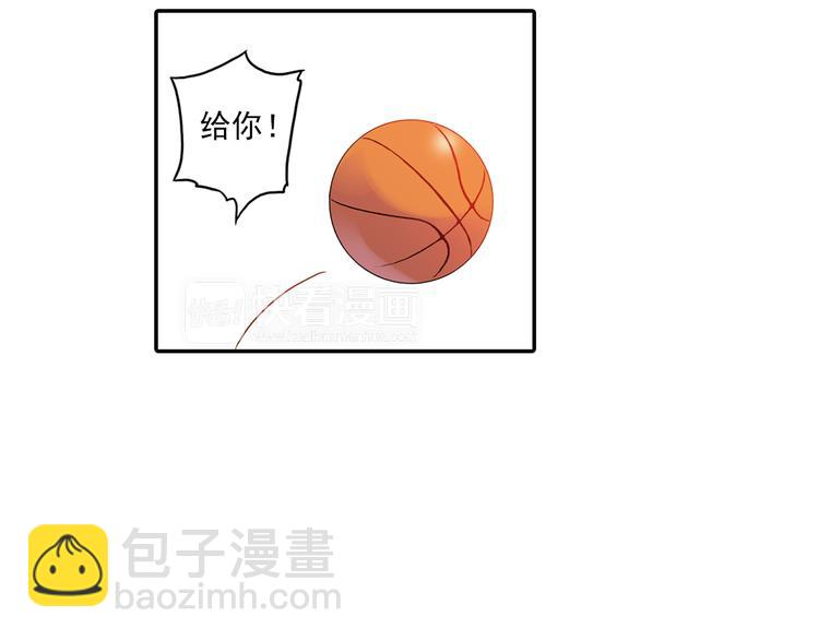 《青空之夏》第3话下 她…不记得我了？ 第15页