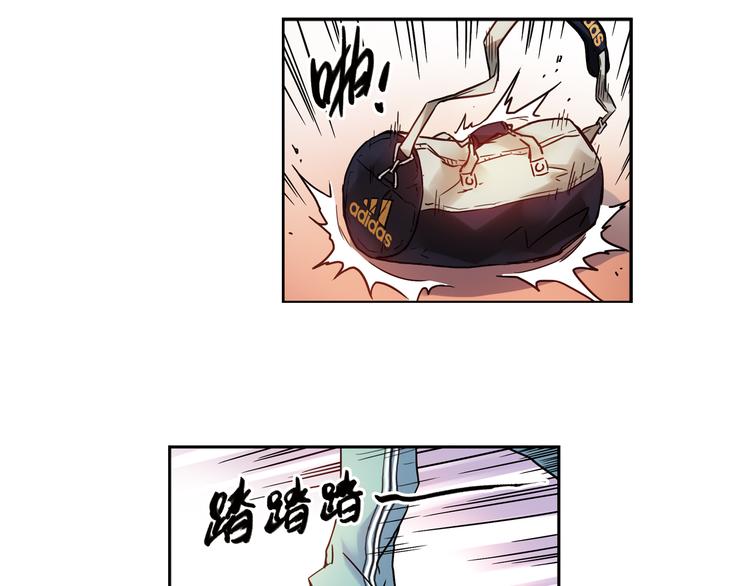 《青空之夏》第3话下 她…不记得我了？ 第37页