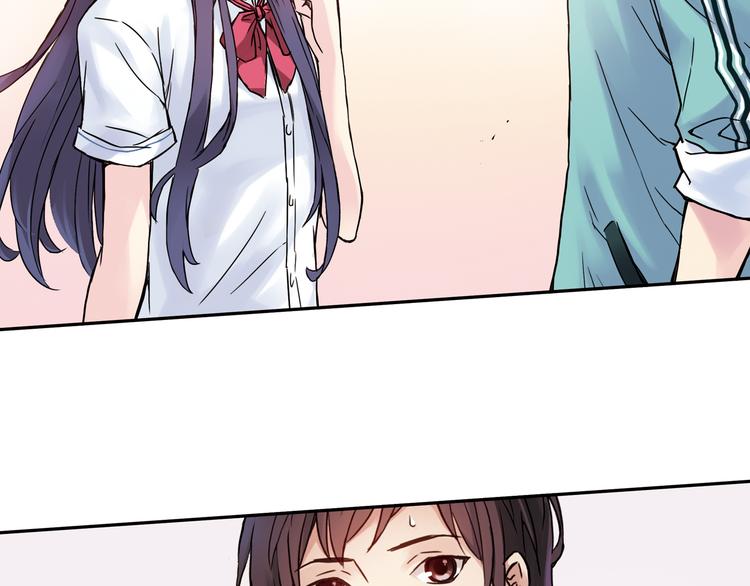 《青空之夏》第3话下 她…不记得我了？ 第43页