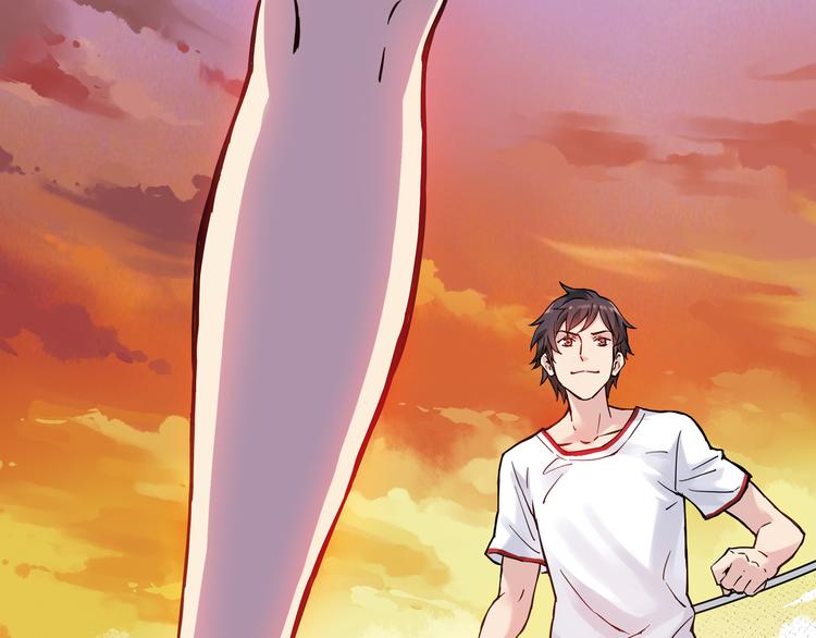 《青空之夏》第5话上 “我先攻了” 第1页