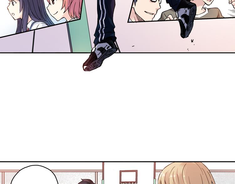 《青空之夏》第5话上 “我先攻了” 第21页