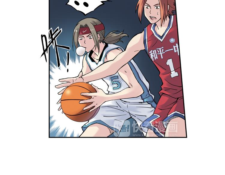《青空之夏》第4话上 隔壁校帅搭讪失败 第36页