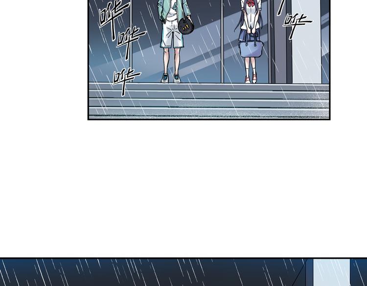 《青空之夏》第6话上 “和我交往吧” 第30页