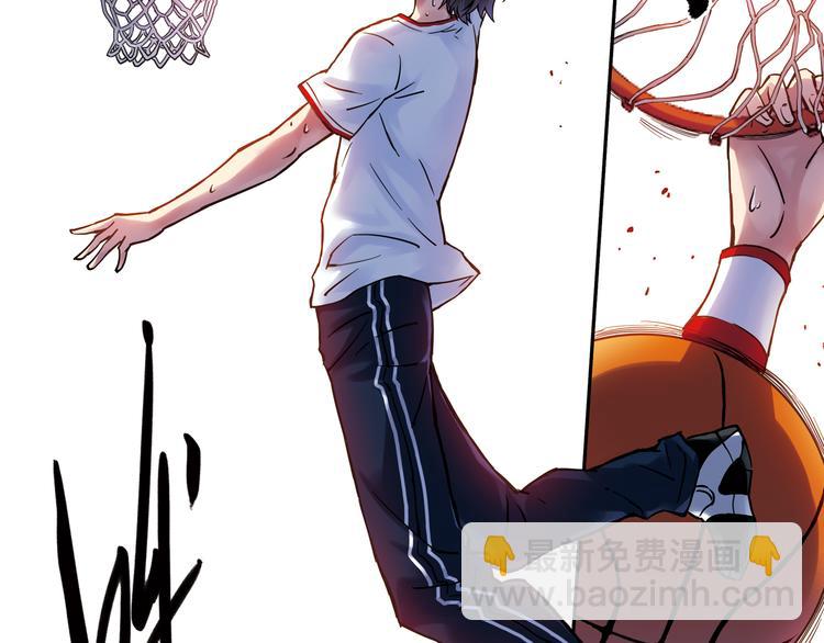 《青空之夏》第5话下 势均力敌的对战 第47页