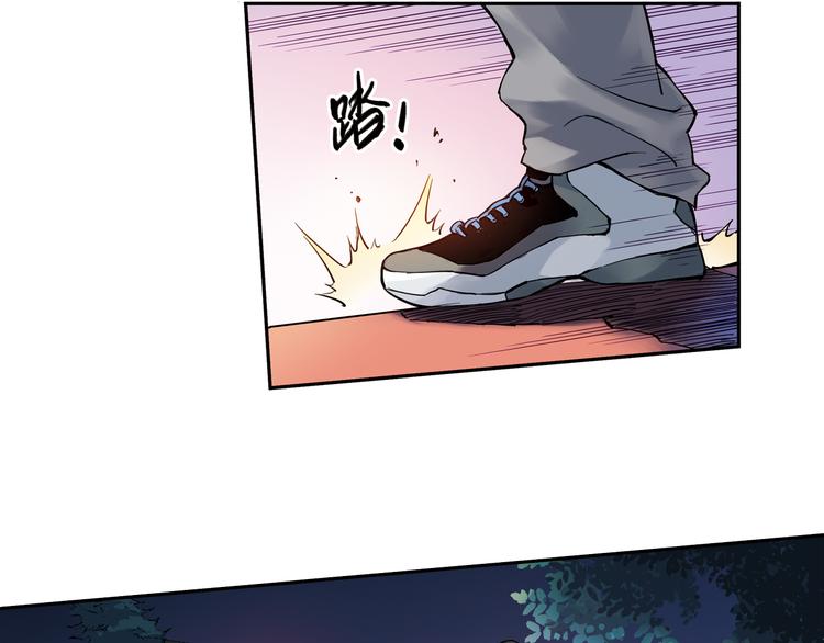 《青空之夏》第9话上 球场的告白 第11页
