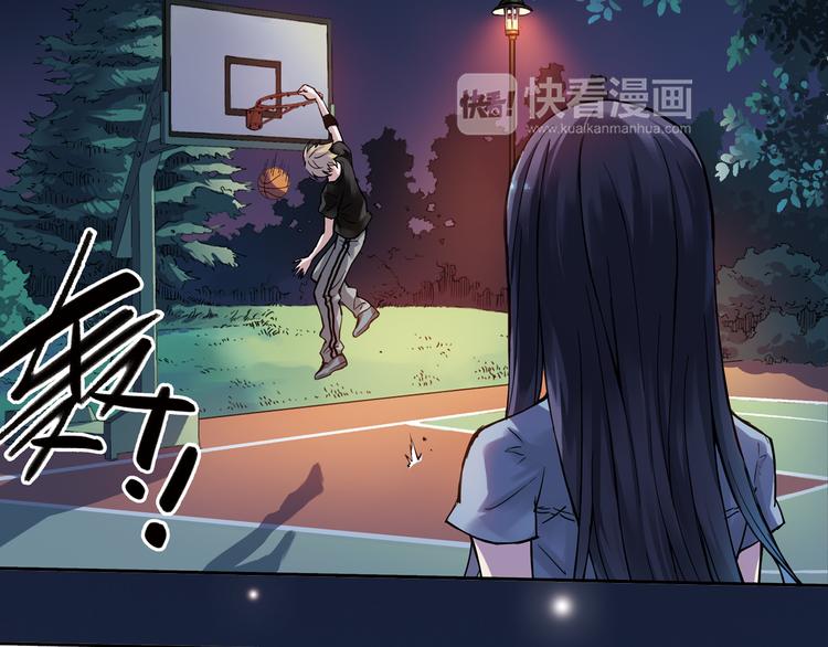 《青空之夏》第9话上 球场的告白 第12页