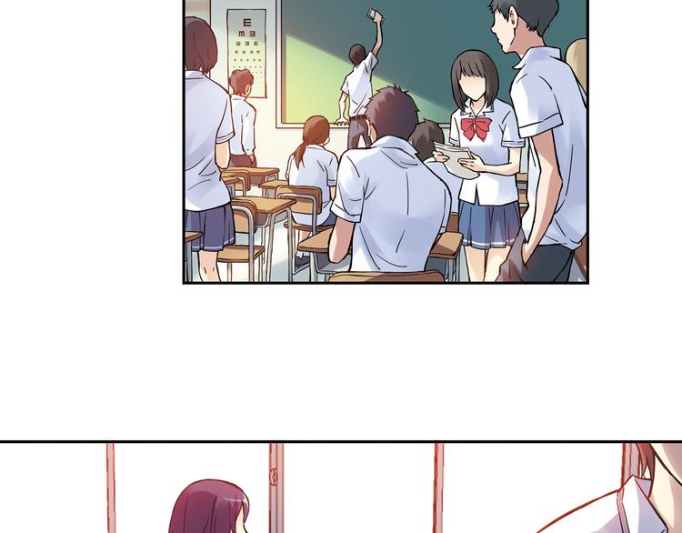 《青空之夏》第9话上 球场的告白 第35页