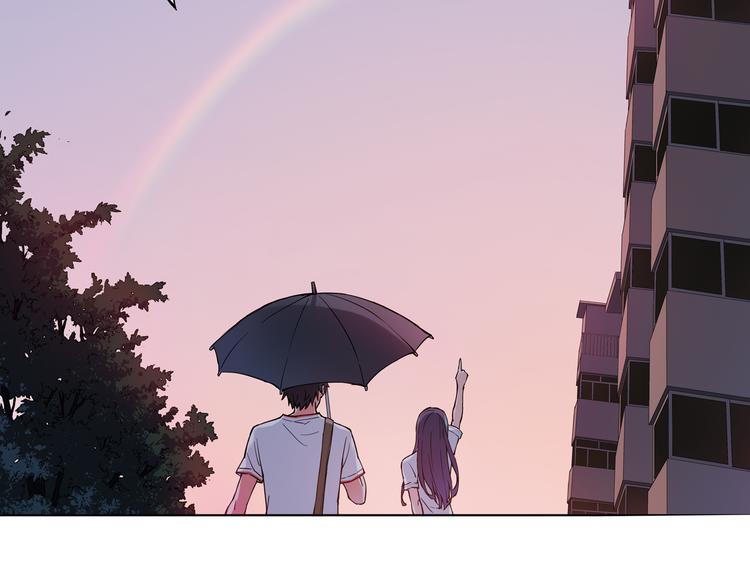 《青空之夏》第7话下 雨过天晴 第18页