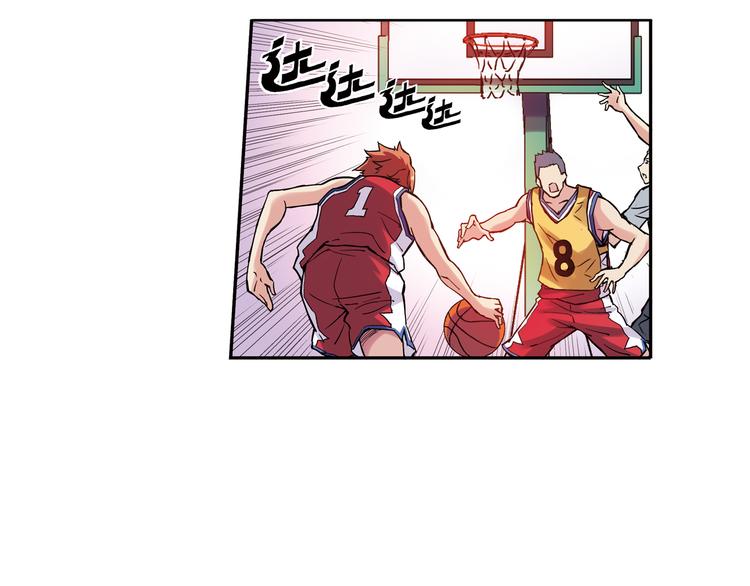 《青空之夏》第11话上 与学长的对决！ 第8页