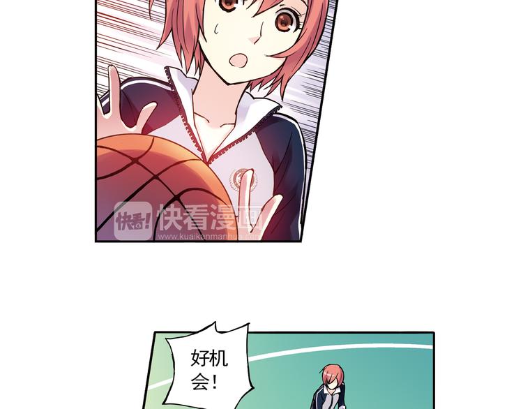 《青空之夏》第12话上 替补 第27页