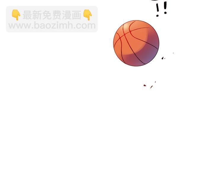 《青空之夏》第12话上 替补 第32页