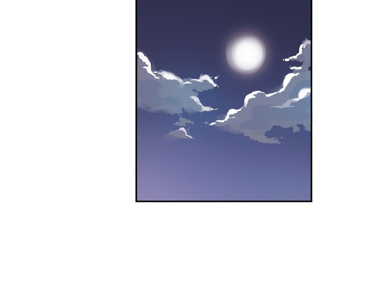 《青空之夏》第13话下 江雪成为篮球经理 第6页
