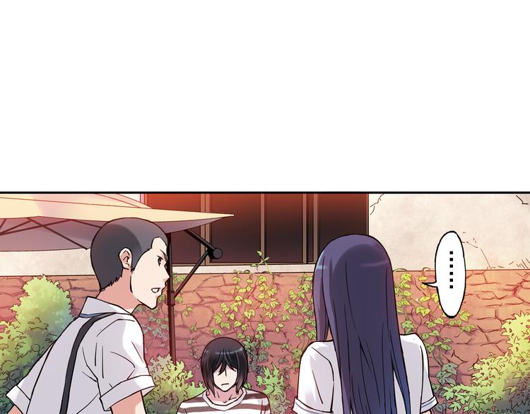 《青空之夏》第16话下 激将法 第29页