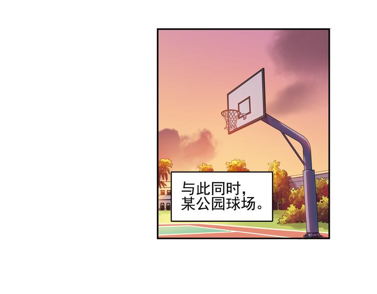 《青空之夏》第17话上 球队新增两员力将！ 第31页