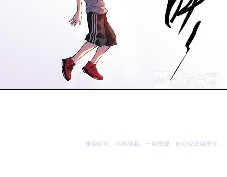 《青空之夏》第17话上 球队新增两员力将！ 第34页