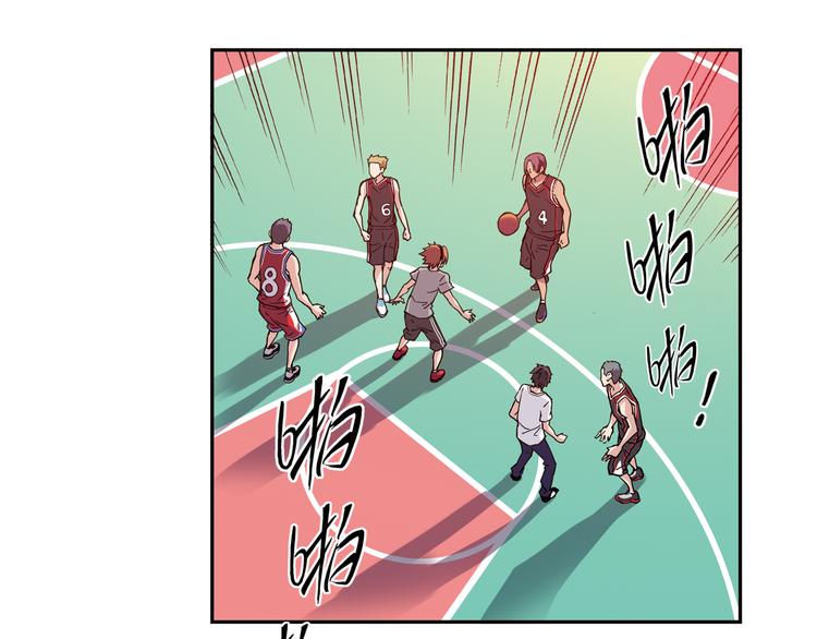 《青空之夏》第18话上 遭遇劲敌，只能智取 第14页