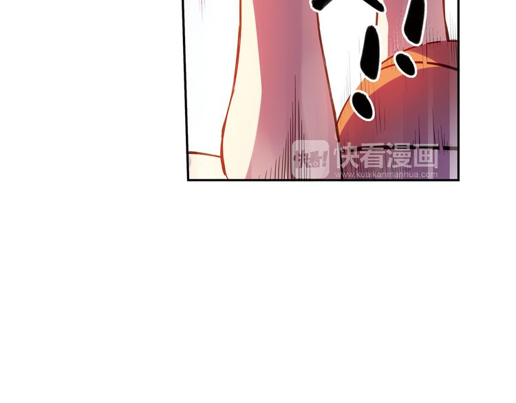 《青空之夏》第18话上 遭遇劲敌，只能智取 第40页