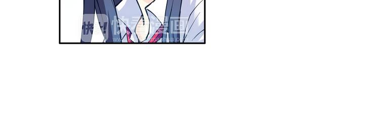 《青空之夏》第20话下 唯有付诸努力才能获得回报 第24页