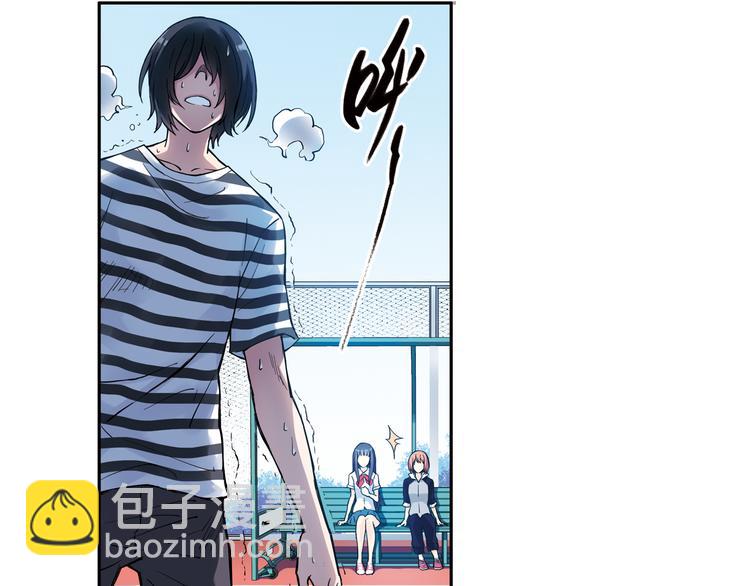 《青空之夏》第20话下 唯有付诸努力才能获得回报 第32页