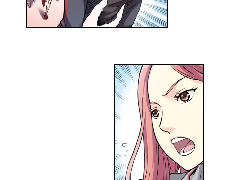 《青空之夏》第20话上 三名队友强势加入！ 第32页