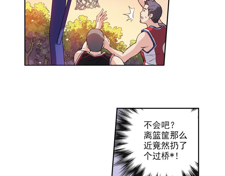 《青空之夏》第19话下 阿飞回归球队！ 第13页