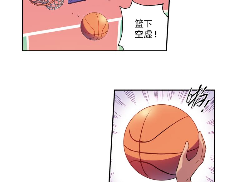 《青空之夏》第19话下 阿飞回归球队！ 第21页