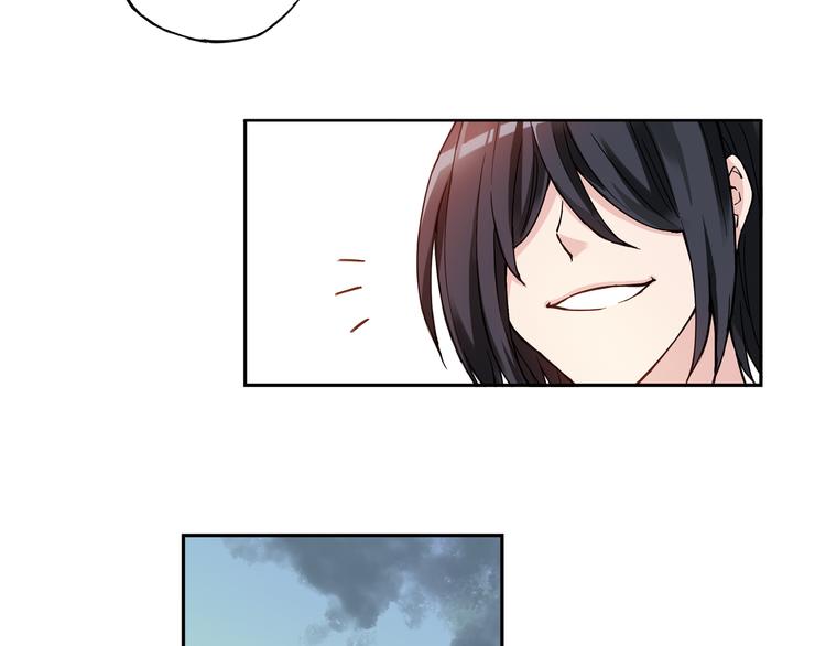 《青空之夏》第21话下 被利用 第16页