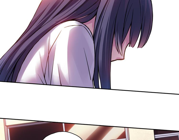 《青空之夏》第21话下 被利用 第40页