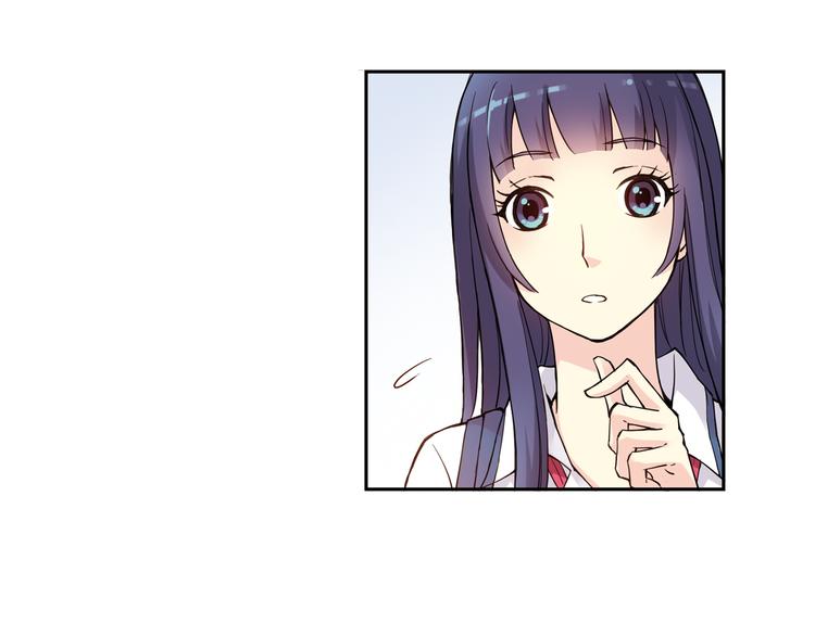 《青空之夏》第23话下 勾引？ 第24页