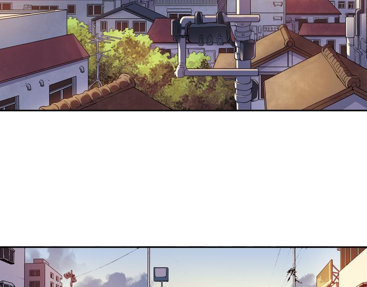 《青空之夏》第23话下 勾引？ 第26页