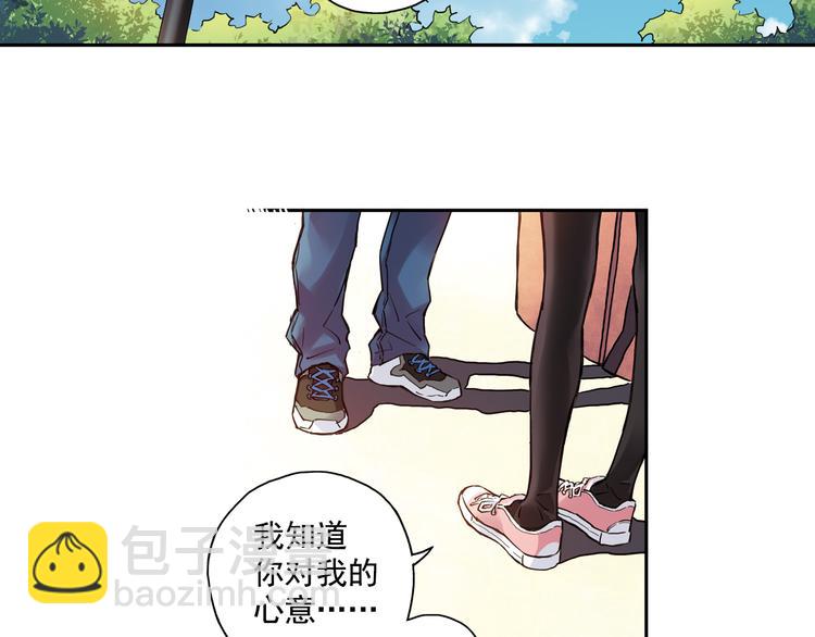 《青空之夏》第25话上 开不了口 第34页